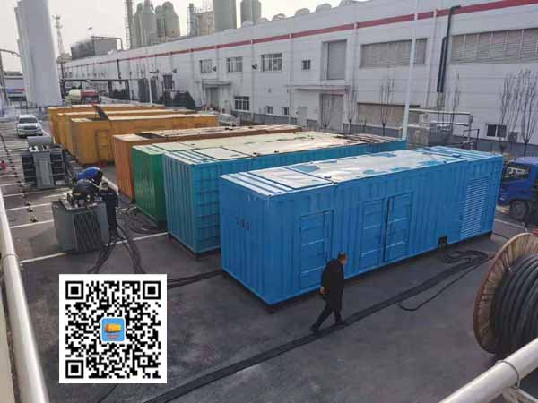 新兴出租发电机