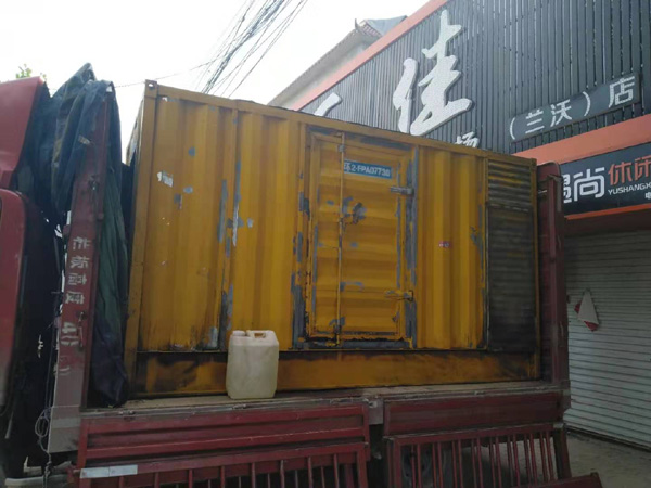 新兴发电机组的结构分析及功能原理