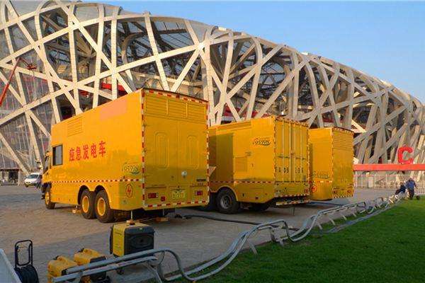 新兴发电车出租-同步发电机的工作原理调控及维护