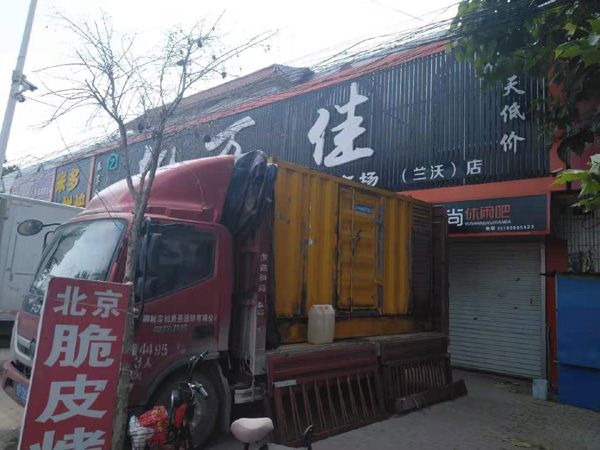 新兴租赁发电机-柴油发电机组在火车站的应用 