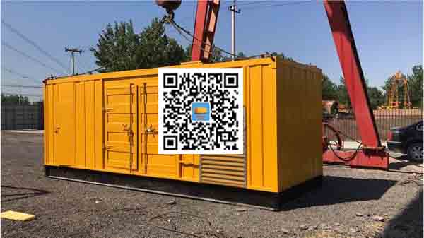 新兴发电车出租-关于柴油发电机组水箱污垢的产生与清理