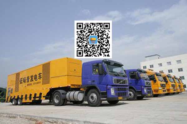 新兴发电车出租柴油发电机的优势都有哪些