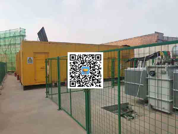 新兴发电机组的社会应用有哪些