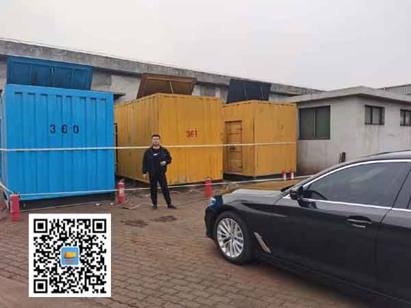 新兴柴油发电机组的维护保养方案